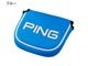 PING �ԥ󥴥�� ���顼������ �إåɥ��С� �ѥ����� �ޥ�åȥ����� 38597 HC-U2509 ���������� pnap