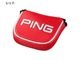 PING �ԥ󥴥�� ���顼������ �إåɥ��С� �ѥ����� �ޥ�åȥ����� 38597 HC-U2509 ���������� pnap