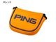 PING �ԥ󥴥�� ���顼������ �إåɥ��С� �ѥ����� �ޥ�åȥ����� 38597 HC-U2509 ���������� pnap