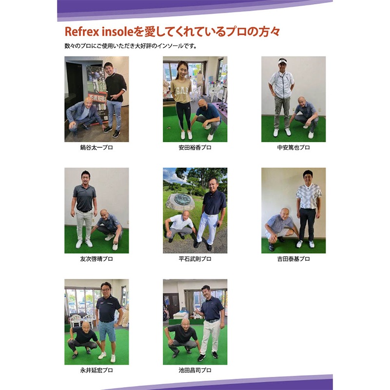 Refrex IFMC ��ե�å��� ���եߥå� ���ˡ����� ���󥽡��� ����1�ȥ��å� ��󥺡���ǥ�����������������