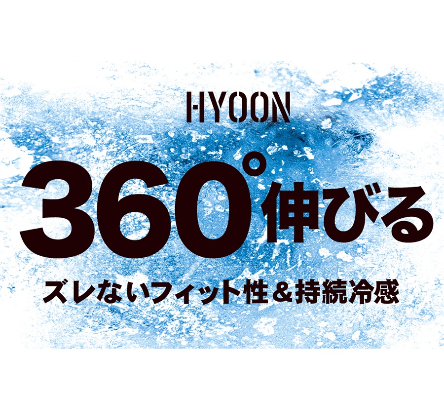 ��¨Ǽ��LOIF HYOON Fit �����५�С� ��˥��å��� �ܿ��䴶/�ۿ�®��/UV���å� YL4242 ���������ʡڥ���å��ݥ�������������̵��