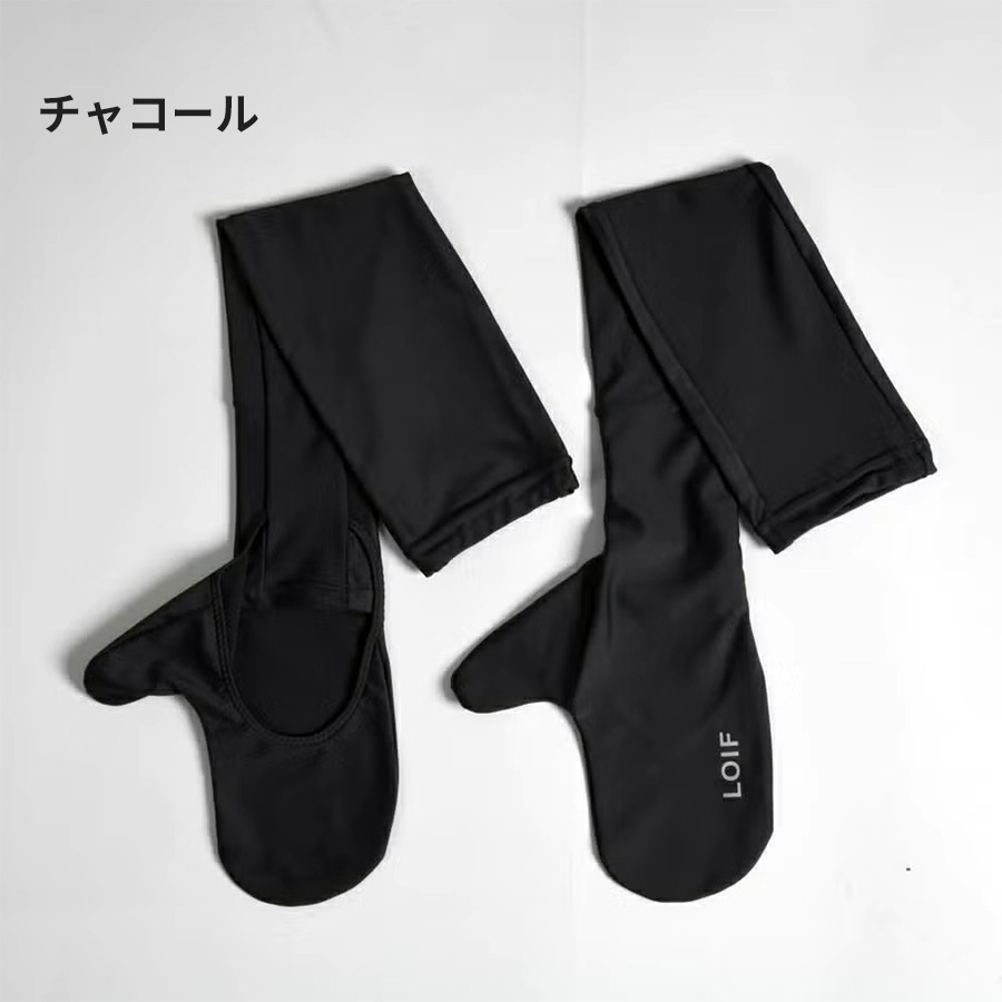 ��¨Ǽ��LOIF UV�����С��ߥȥ󥢡��५�С� ��ǥ����� �ۿ�®��/UV���å� YL4242W ���������ʡڥ���å��ݥ�������������̵��