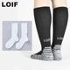 ��¨Ǽ��LOIF ����åץ��å��� �ߥɥ� 25-27cm �ۿ�®��/�ý� YL5001 ����� ���������ʡڥ���å��ݥ�������������̵��
