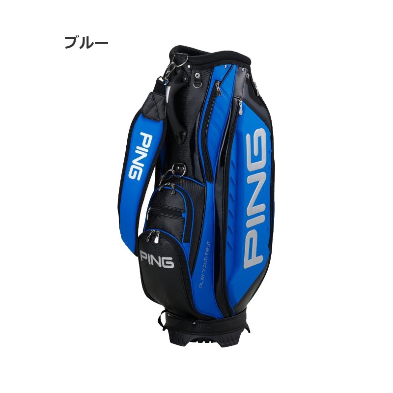 PING 2025 ԥ󥴥 CB-U2504 ƥå ǥХå  pnap