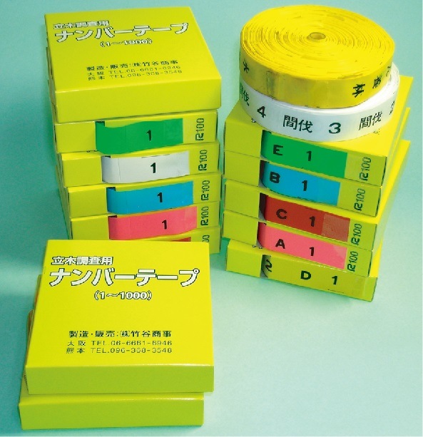 �ʥ�С��ơ��ס�����ե��٥å����ꡡ�����