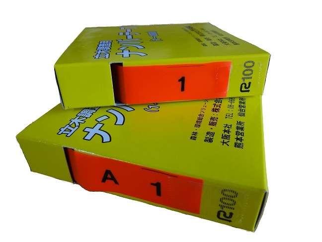 �ʥ�С��ơ��ס�����ե��٥å����ꡡ�����