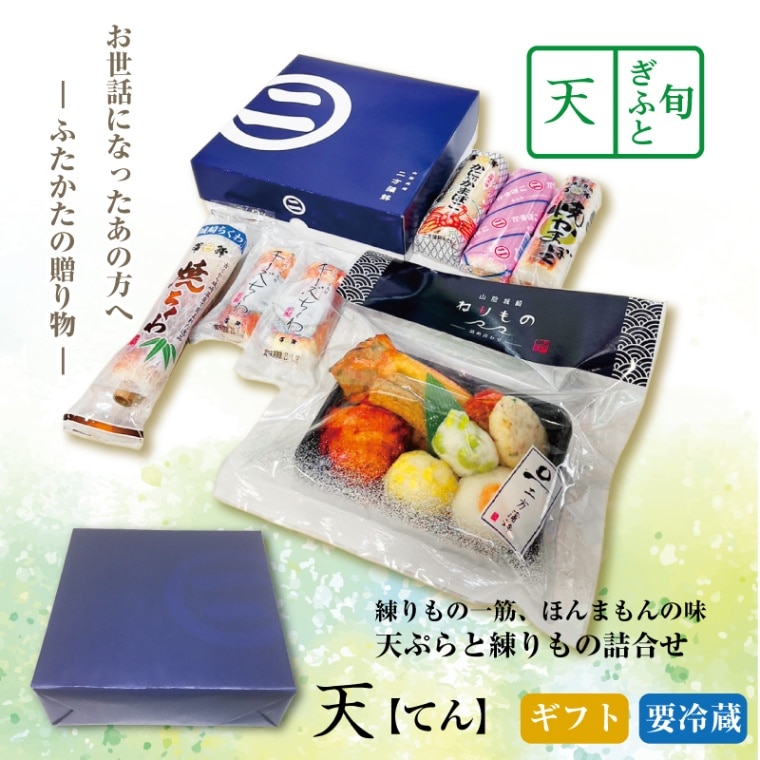 �������ȡ��ܥ��եȡ���ŷ�ʤƤ�ˡ�