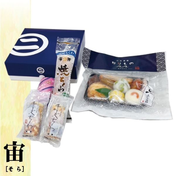 �������ȡ��ܥ��եȡ�����ʤ���ˡ�