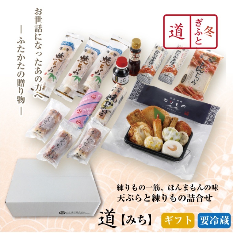 �������ȡ��ߥ��եȡ���ƻ�ʤߤ��ˡ�