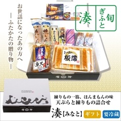 �������ȡ��ߥ��եȡ���̫�ʤߤʤȡˡ�