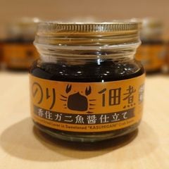 ʼ˸Τ100֤ΤѼ ύ˵߻Ωơ