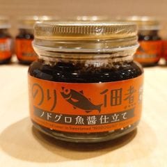 ʼ˸Τ100֤ΤѼ Υɥ߻Ωơ