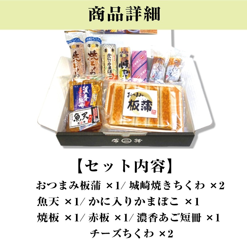 �������ȡ��ߥ��եȡ���̫�ʤߤʤȡˡ�