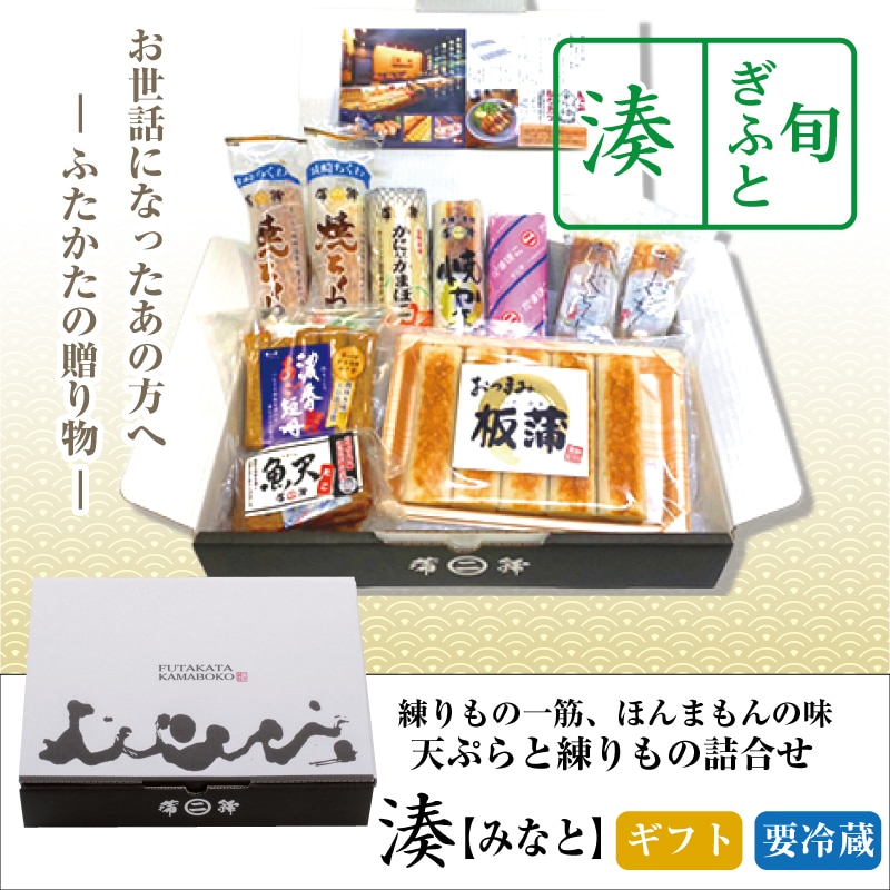 �������ȡ��ߥ��եȡ���̫�ʤߤʤȡˡ�