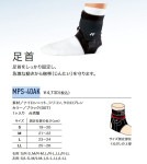 MPS-40AK ­�� �ޥå���ѥ���ݡ����� ��ͥå��� ���4730��