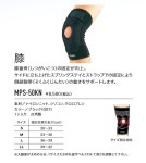 MPS-50KNɨ ޥåѥݡ ͥå 9460