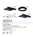 40054 ����Х����� ������� �٥꡼������ ��ͥå��� YONEX