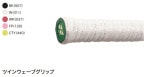 AC139 �ĥ��󥦥����֥���åסʥ饱�å�1��ʬ�� ����åץơ��� ���572��
