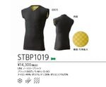STBP1019 ��˥��å��� UNI �˽����ѥ����� �Ρ����꡼�֥���� ������������� ����ʡ� PROMODEL �ץ���ǥ� �尵 ���14300��