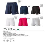25069 ��ͥå��� YONEX ������� ��ǥ����� ���硼�ȥѥ�� ���6270��