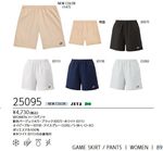 25095 ��ͥå��� YONEX ������󥺡�WOMEN) ��ǥ����� �ϡ��եѥ�� ���4730��