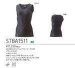 STBA1511 ��ͥå��� YONEX ������󥺡�WOMEN) ��ǥ����� ���󥯥ȥå� �ʥ���ʡ��֥��ա� ��ǽ����ʡ� ���11220��