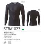 STBA1023 ��ͥå��� YONEX ��� ���(UNI) V�ͥå�Ĺµ����� ��ǽ����ʡ� ���12650��