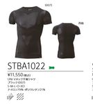 STBA1022 ��ͥå��� YONEX ��� ���(UNI) V�ͥå�Ⱦµ����� ��ǽ����ʡ� ���11550��