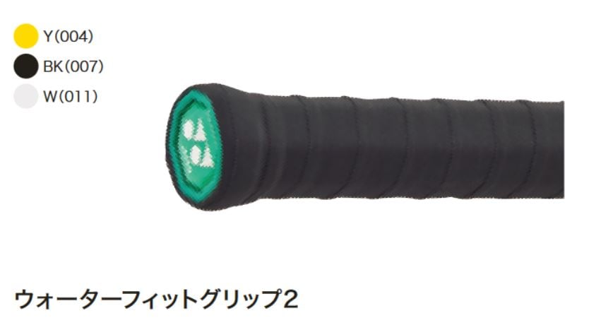 YONEX グリップ　ウォーターフィットグリップ2(30本入り) YONEX ヨネックス ウォーターフィットグリップ2 30本入り 硬式