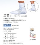 MPS-40HD ­(ϡɥ ƥ˥) ޥåѥݡ ͥå 7150