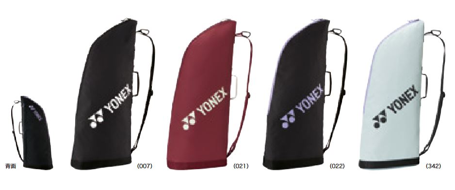 BAG2531T ヨネックス YONEX ラケットケース2＜テニスラケット2本用