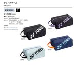 BAG2533 ��ͥå��� YONEX ���塼�������� ���1980��