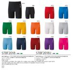 STBF2018 YONEX ͥå ϡեѥå UNI ˥å ˽  4290