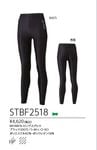 STBF2518 YONEX ��ͥå��� ���󥰥��ѥå� ��ǥ����� ���� ������������� ���4620��
