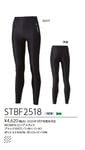 STBF2518 YONEX ͥå 󥰥ѥå ǥ   4620