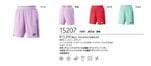 15207 ͥå YONEX  ˥åȥϡեѥ 13200