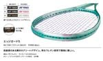 AC158 ���å������ɣ��ʥ饱�åȣ���ʬ�� ���990��