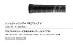 AC213V ���󥻥ƥ��å��쥶�� �֣ҥ���åף� ������åץơ��� ���1320��
