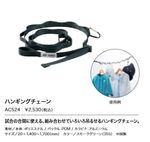 AC524 �ϥ󥮥󥰥������� ���2530��