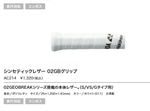 AC214 ���󥻥ƥ��å��쥶�� �����ǣ¥���å� ������åץơ��� ���1320��