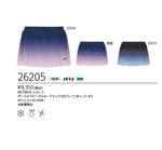 26205 ������󥺥������� ���9350��