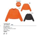 37007 ������� �������åȥ���� ���10890��