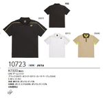 10723 ��˥����ॷ��� ���7920��