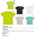 16841 ��˥ɥ饤�ԥ���� ���7480��