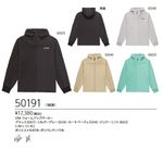 50191 ��˥������ॢ�åץѡ����� ���17380��