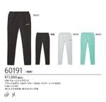 60191 ��� �������ॢ�åץѥ�� ���11880��