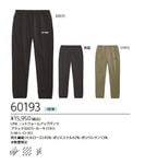 60193 ��� �˥åȥ������ॢ�åץѥ�� ���15950��