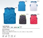 10755 ��󥺥����ॷ��ġʥΡ����꡼�֡�US1 ���14300��