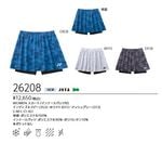 26208 ������󥺥������ȡʥ���ʡ����ѥå��ա� ���12650��