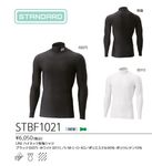STBF1021 ��˥ϥ��ͥå�Ĺµ����� ��ǽ����ʡ�(�̾�) ���6050��
